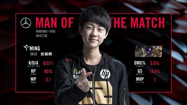 这场比赛不 这场比赛不