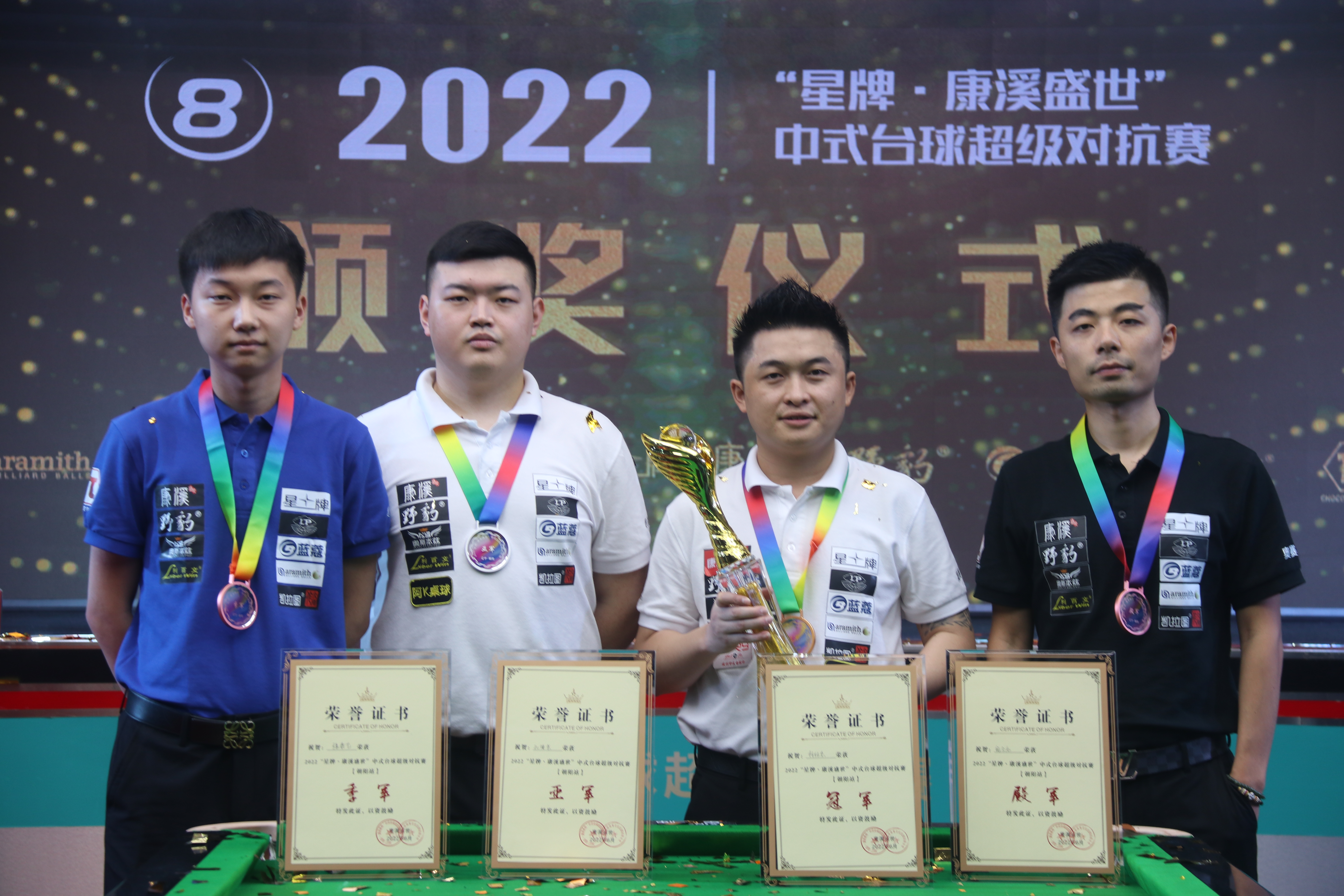 同时也能扩 同时也能扩