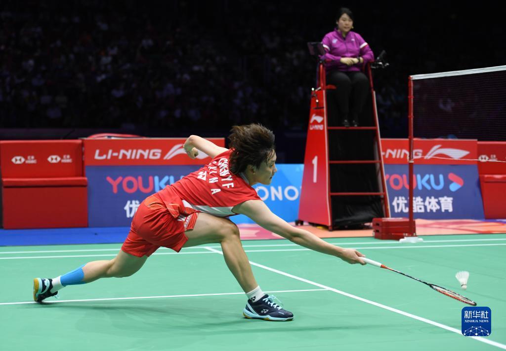 攻体系中 攻体系中