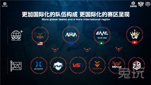 森准绝杀海 森准绝杀海