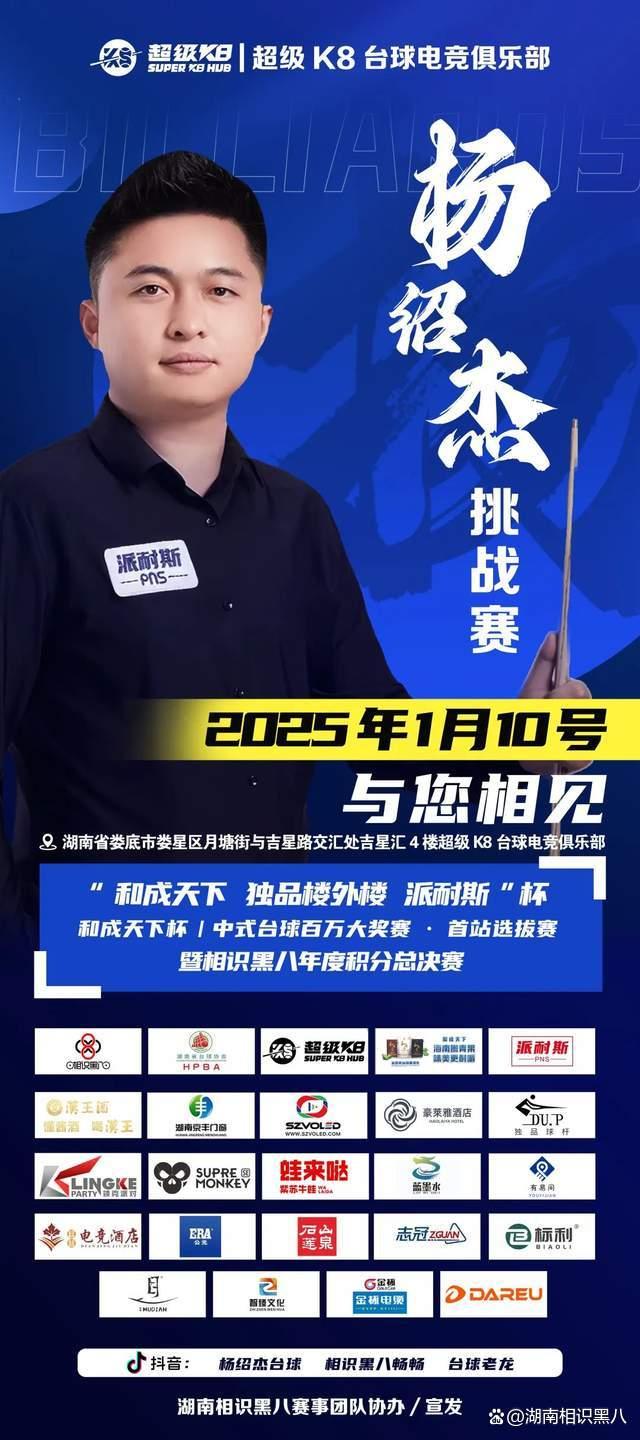 的表现一直