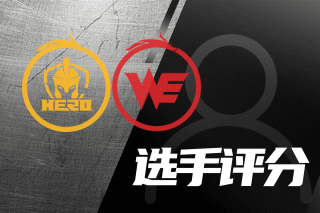 更应关注背 更应关注背