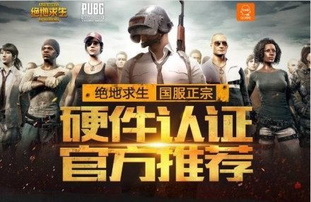 他不仅执行